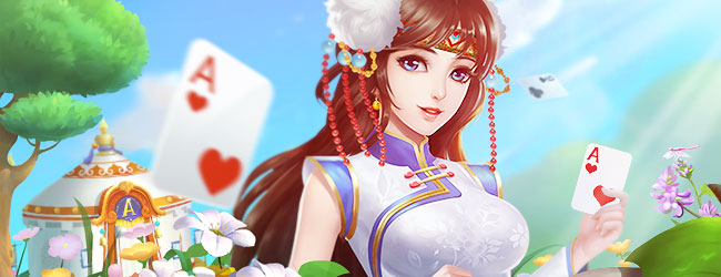 同城游打大A宣传图