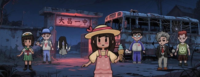 躺赢我最强宣传图