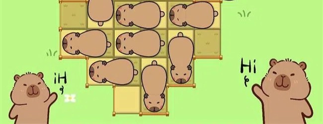 救救小卡皮宣传图
