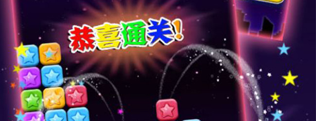 憋笑拼脸大挑战宣传图