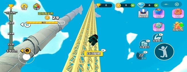 爬塔游戏模拟器宣传图