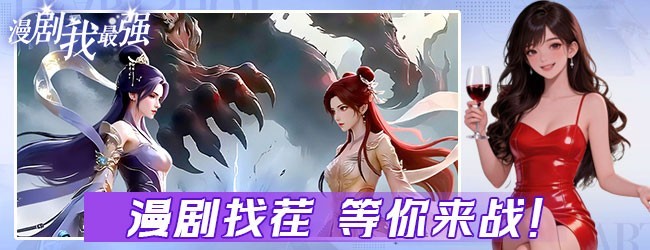 看我秀操作宣传图