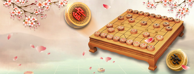 象棋宣传图