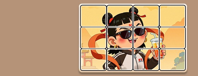 来拼一关宣传图