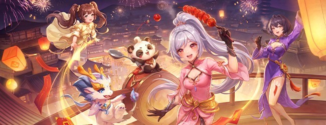九州仙缘录宣传图