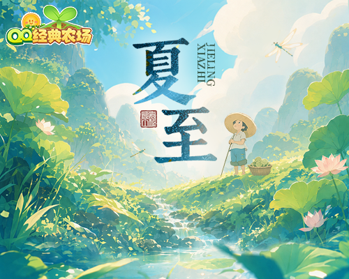Article preview