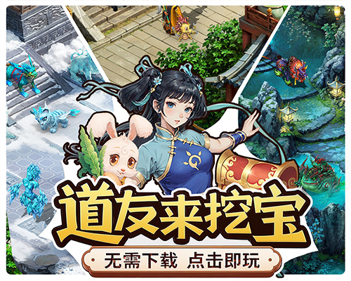 Article preview