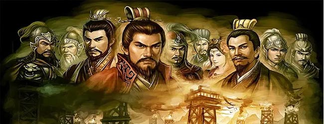 剑阁守卫英雄传宣传图