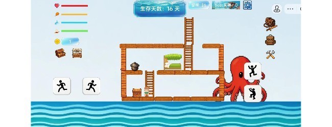 海飘生存者宣传图