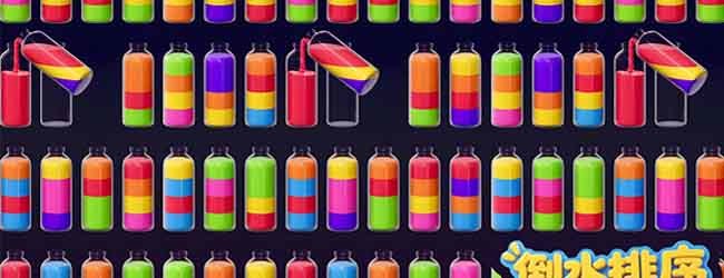我爱喝果汁红版宣传图