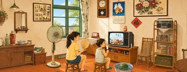 这地方我熟宣传图