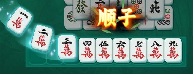 麻了个胡宣传图