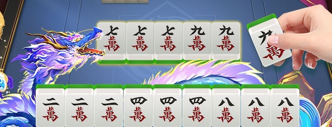 白金岛麻将圈宣传图