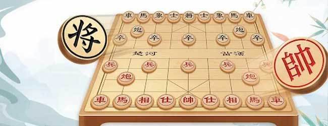 经典象个棋宣传图