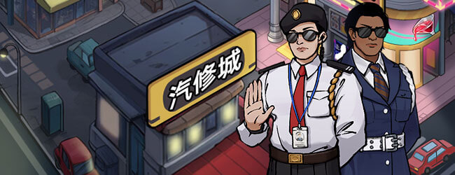 赘婿的复仇宣传图