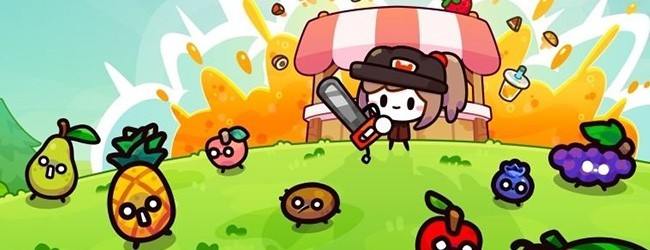 我只是水果游戏软件V1.0宣传图