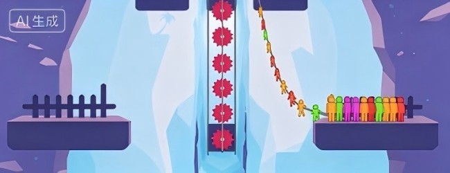 绳索救人大师宣传图
