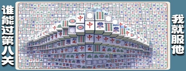 断剑模拟器小游戏宣传图