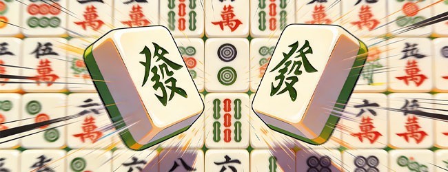 我来消一消宣传图