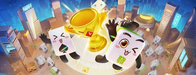 哥哥南京麻将宣传图