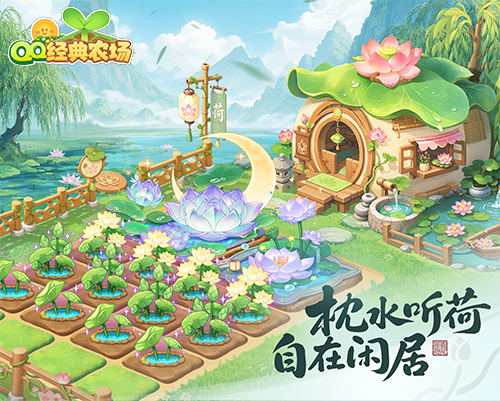 Article preview