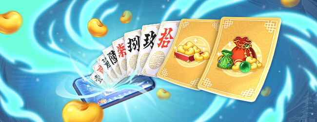 随便玩红拐弯宣传图