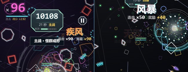 矢量猎手宣传图