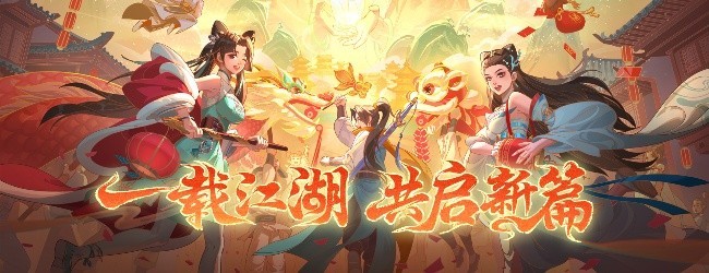小小英雄宣传图