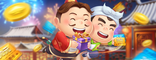 大头斗地主宣传图
