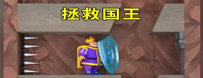 节奏喵喵喵宣传图