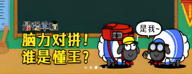 捡书模拟器正版宣传图