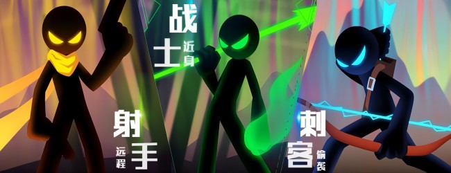 枪战精英宣传图