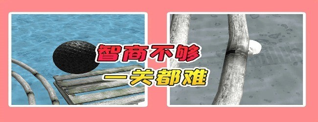 字母球冲啊宣传图