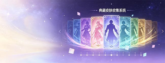 猜个不停宣传图