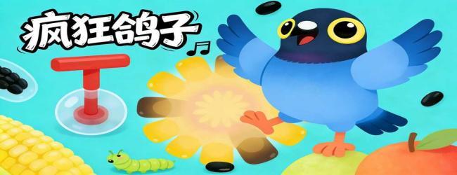 刮鱼鳞海上餐厅宣传图