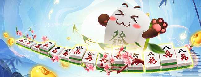 随便玩长沙麻将宣传图