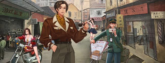 丛林鸟大冒险宣传图