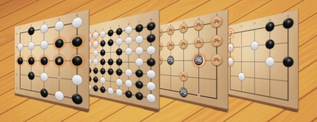 国风益智游戏宣传图