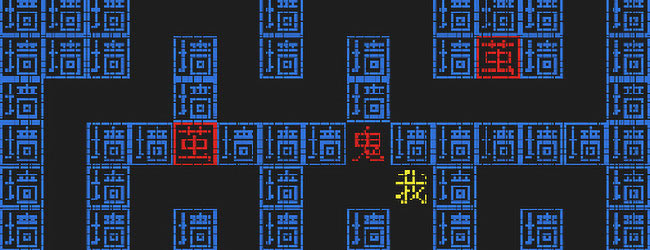 文字游戏闯关宣传图