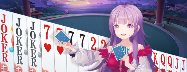 小吆三打哈宣传图