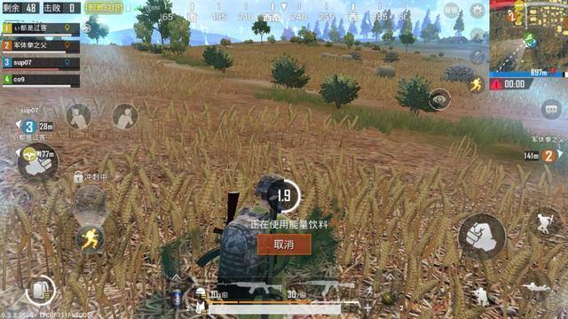 绝地求生刺激战场移动打药BUG操作攻略