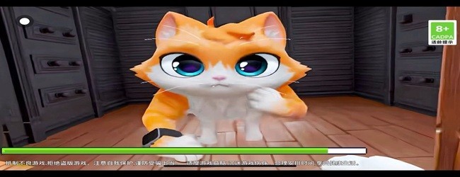 我是猫正版宣传图