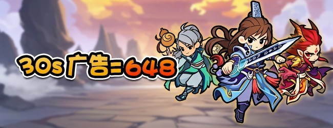 盖亚2200宣传图