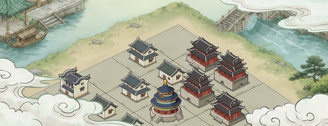 合大楼宣传图