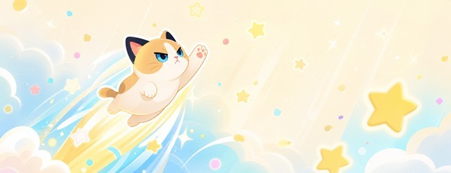 小猫往上跳宣传图