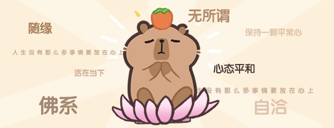 连连看乐消消消宣传图