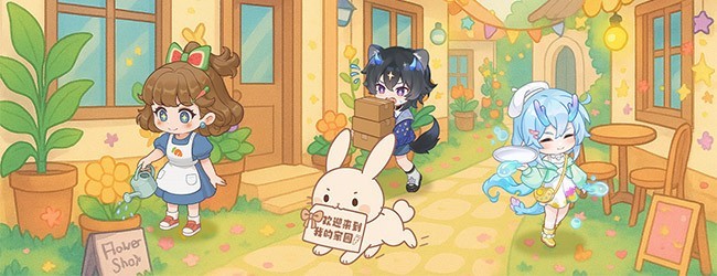 梦幻小厨宣传图