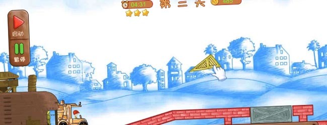 汽车驾驶模拟器宣传图