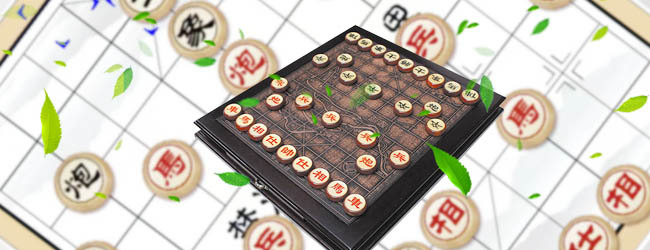 双人下象棋宣传图