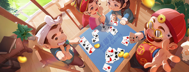 斗地主经典版宣传图